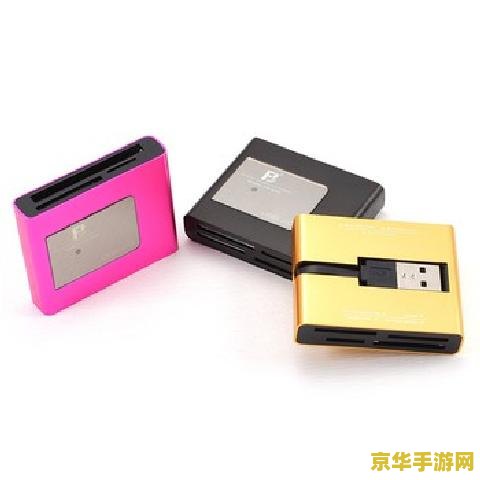 王者荣耀扫码软件叫什么 王者荣耀扫码软件叫什么