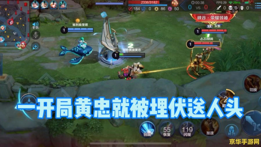 《底特律：变人》全球销量突破 900 万份，游戏发售至今近六年