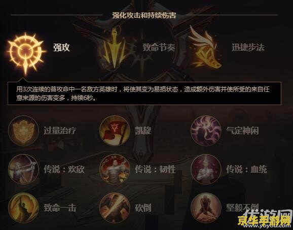 原神披萨哪个好吃 原神披萨哪个好吃：口感与口味的深度解析