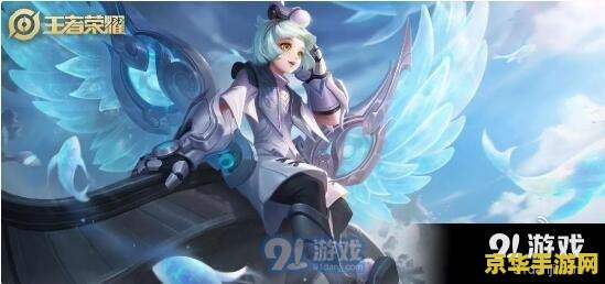梦幻诛仙50副本：挑战与奖励的双重诱惑