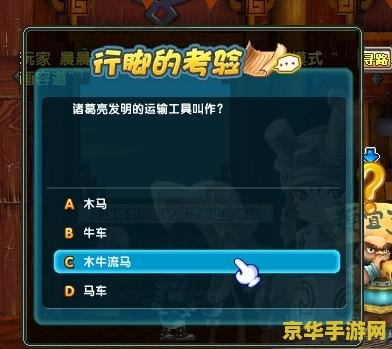 dnf搬砖吧 DNF搬砖攻略：从零开始的财富之旅