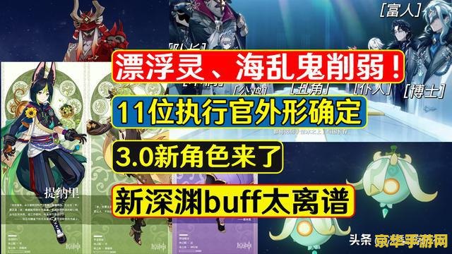 英雄联盟杰斯打法 英雄联盟杰斯打法