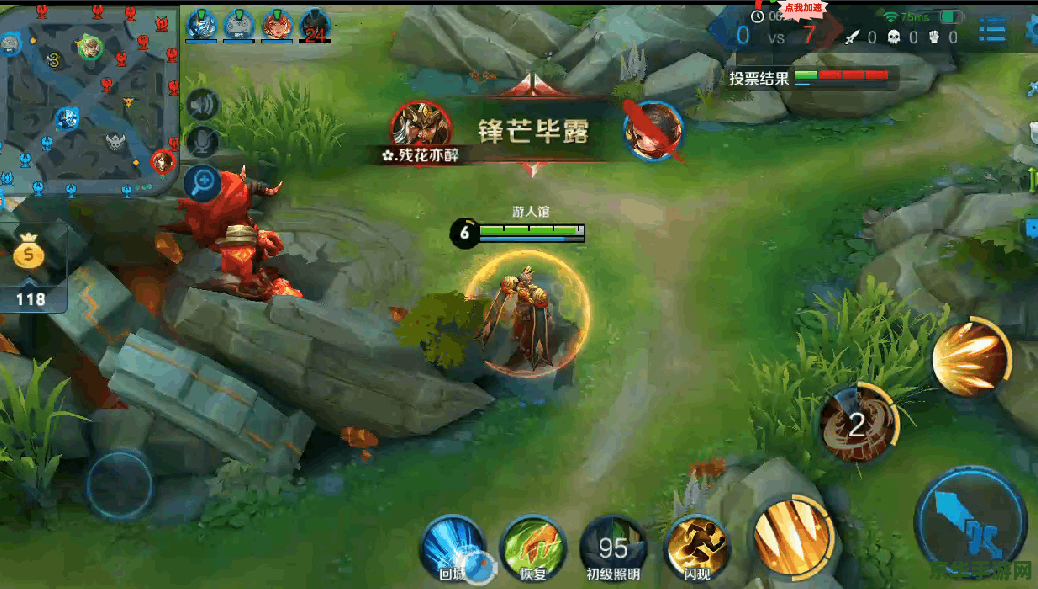 魂斗罗ol 魂斗罗Online：铁血荣耀