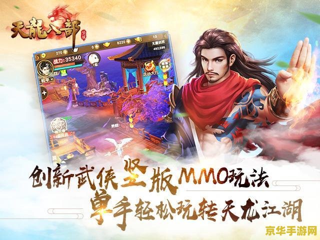 阴阳师鬼灭之刃联动 阴阳师鬼灭之刃联动活动