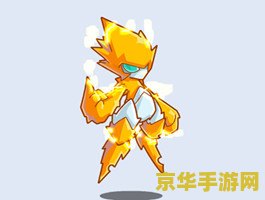 赛尔号2雷伊怎么打