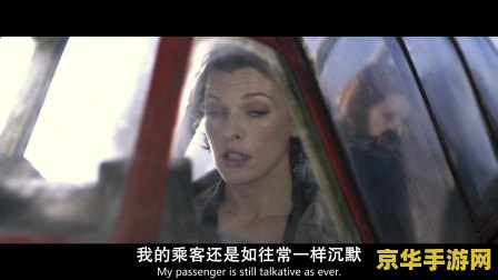 英雄联盟跨段位排位 英雄联盟跨段位排位：挑战与机遇的交织