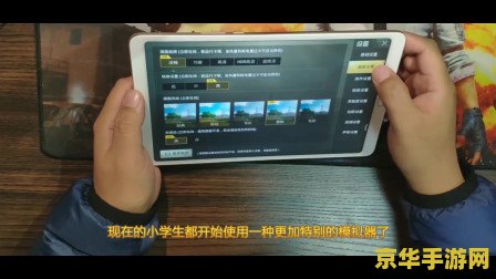 psppc模拟器 PSP模拟器是一款能够让用户在PC上模拟PlayStation Portable（PSP）游戏的软件。它可以在Windows、Linux和Mac OS X等操作系统上运行，允许用户在电脑上玩游戏，而无需购买PSP游戏机。