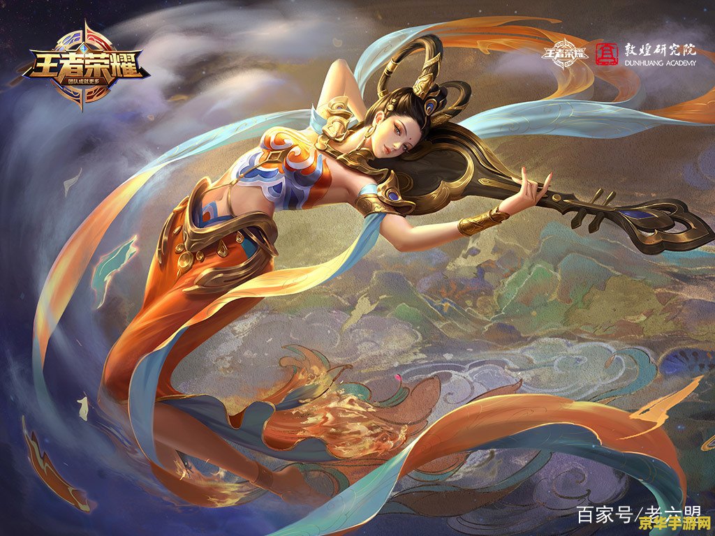 王者荣耀如何加血