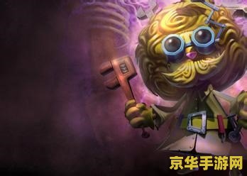 英雄联盟安妮的背景故事