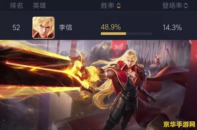 火炬之光 3dm 火炬之光3DM：探索无尽的地下迷宫，挑战无尽的敌人