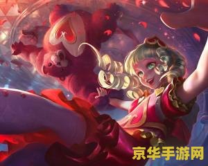 英雄联盟安妮全民：游戏中的控制与反控制