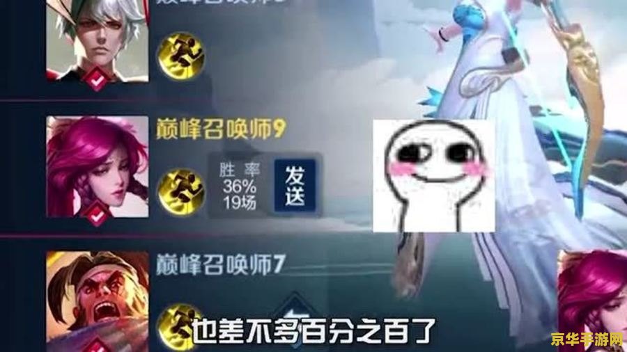 王者荣耀如何克制鲁班