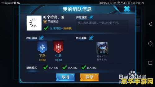 坦克世界领土 领土之战：坦克世界的战略与荣耀
