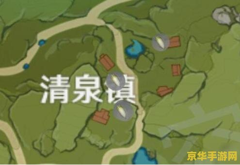 原神执行官原型 原神执行官原型解析