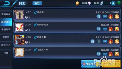 英雄联盟艾欧尼亚是一区吗 英雄联盟艾欧尼亚是一区吗**