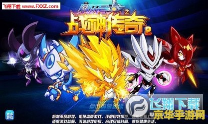 原神有效兑换码2021- 珍稀资源，等你来领！