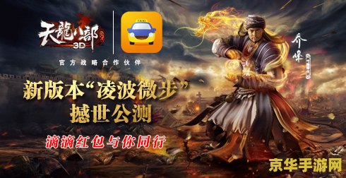 恋活2原神mod 恋活2原神mod- 探索游戏中的原神世界与恋爱冒险