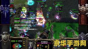 澄海3c隐藏模式