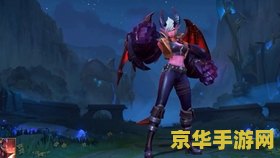 英雄联盟手游暗影易有特效吗