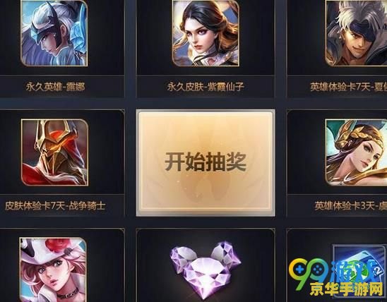 恋活2原神mod 恋活2原神mod- 探索游戏中的原神世界与恋爱冒险