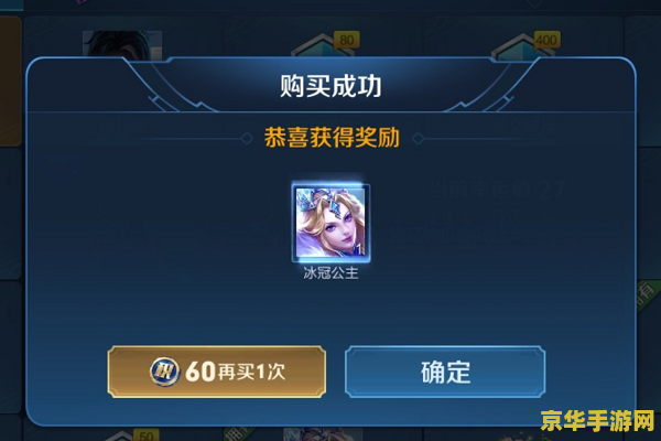 **DNF装备大全**