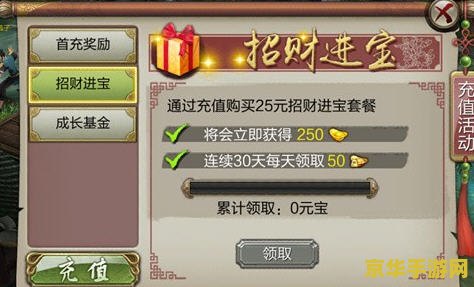 **英雄联盟璐璐原名叫什么**