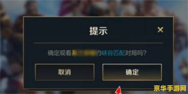 原神振刀狗叫什么 建议：原神中的振刀狗：游戏中的一种行为分析