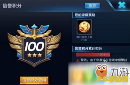2d原神类游戏 游戏名称：幻境之灵