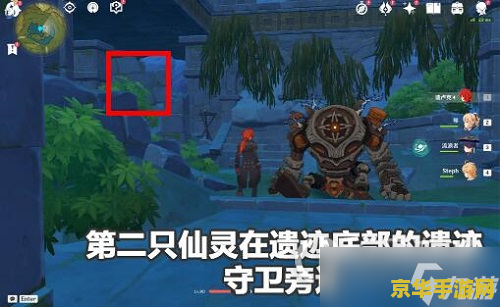 英雄联盟凯南走哪路 英雄联盟凯南：中路之霸的崛起**