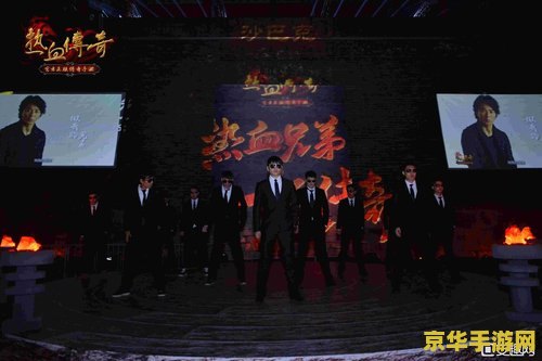 盛大巨星官网：游戏玩家的音乐梦想舞台