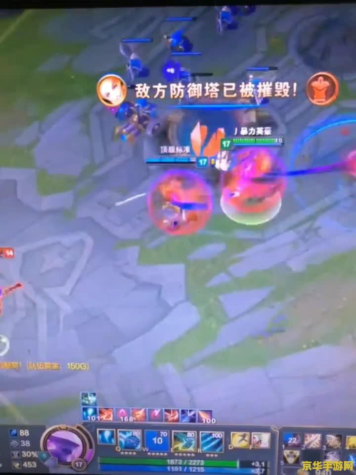 英雄联盟新版本强势AD
