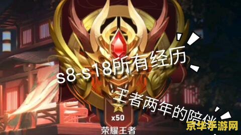 英雄联盟主符文副符文什么意思 英雄联盟主符文副符文解析**
