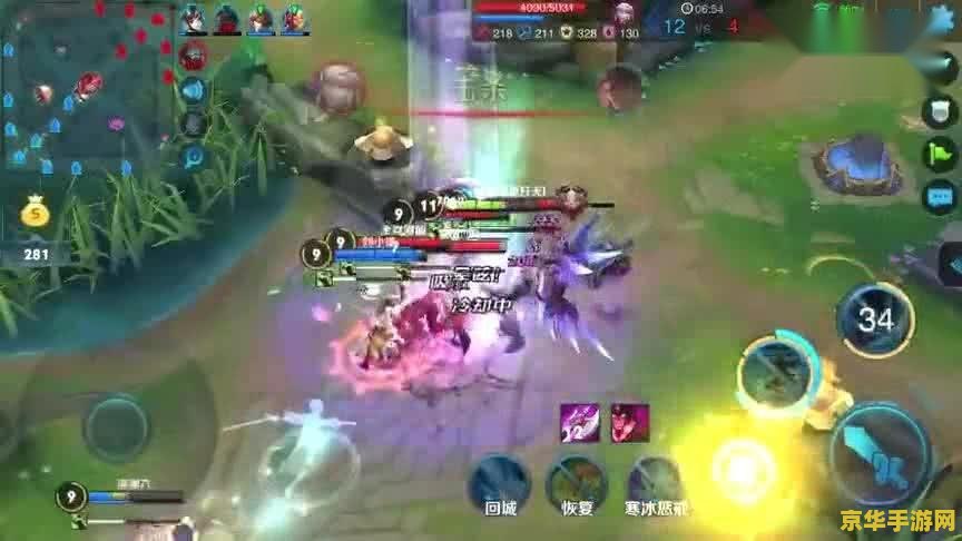 王者荣耀如何天下无双 王者荣耀：如何成就天下无双