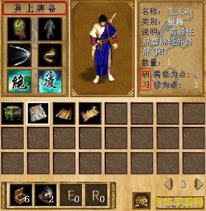 王者荣耀一些词都是什么意思 王者荣耀：游戏术语解析