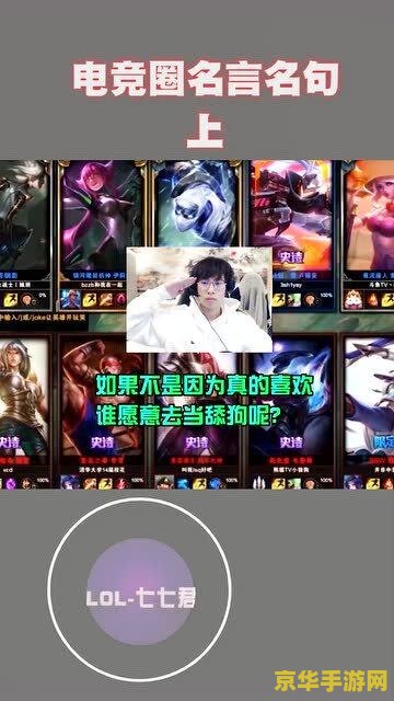 魔兽世界武僧天赋 魔兽世界武僧天赋：探索无尽之力与独特战斗风格