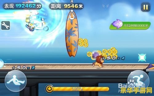 原神水月池相位之门激活不了的问题分析与解决