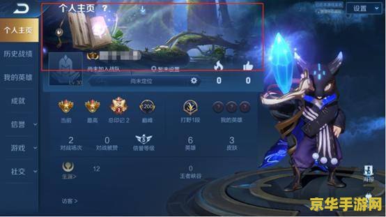 DNF控偶师快速升级攻略