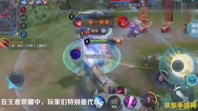梦幻诛仙手游科举答题器 梦幻诛仙手游科举答题器