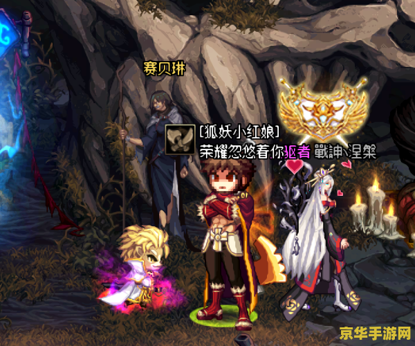 地下城手游版 游戏名称：地下城：深渊之影