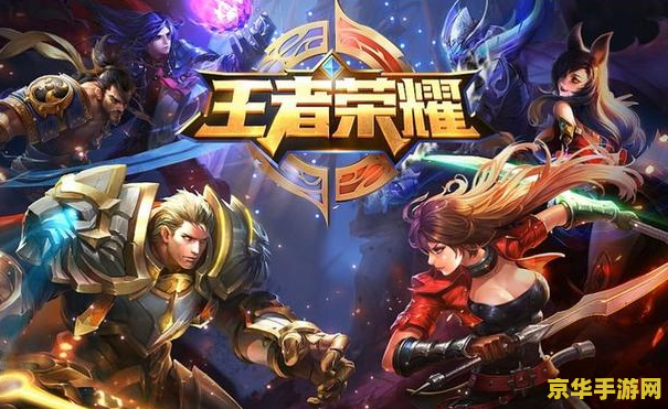 英雄联盟装备介绍s7 英雄联盟装备介绍S7