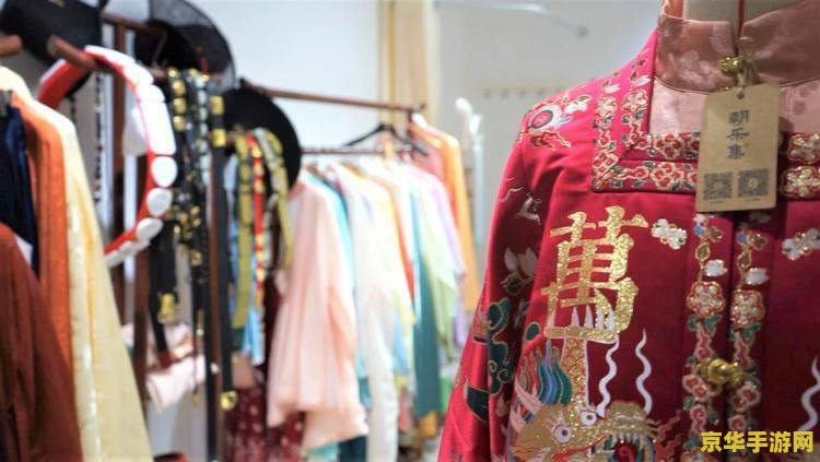 原神小米服能不能转官服去 原神小米服能否转官服