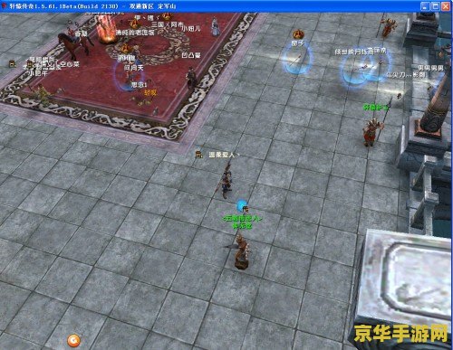 魔兽qq头像：游戏文化的象征与个人身份的象征