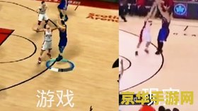 nba2k13林书豪 "NBA 2K13：林书豪的游戏传奇"