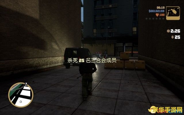 御龙在天公测时间 御龙在天公测时间