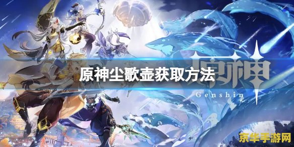 重生之梦想庄园 游戏名称：重生之梦想庄园
