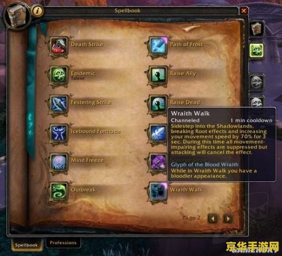 原神的千门虚舟怎么解锁 原神的千门虚舟解锁攻略