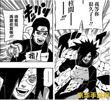 wow黑石深渊在哪 wow黑石深渊在哪**