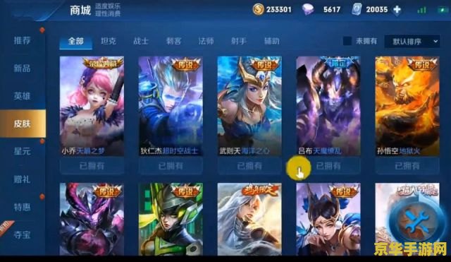 英雄联盟签到抽奖 英雄联盟签到抽奖