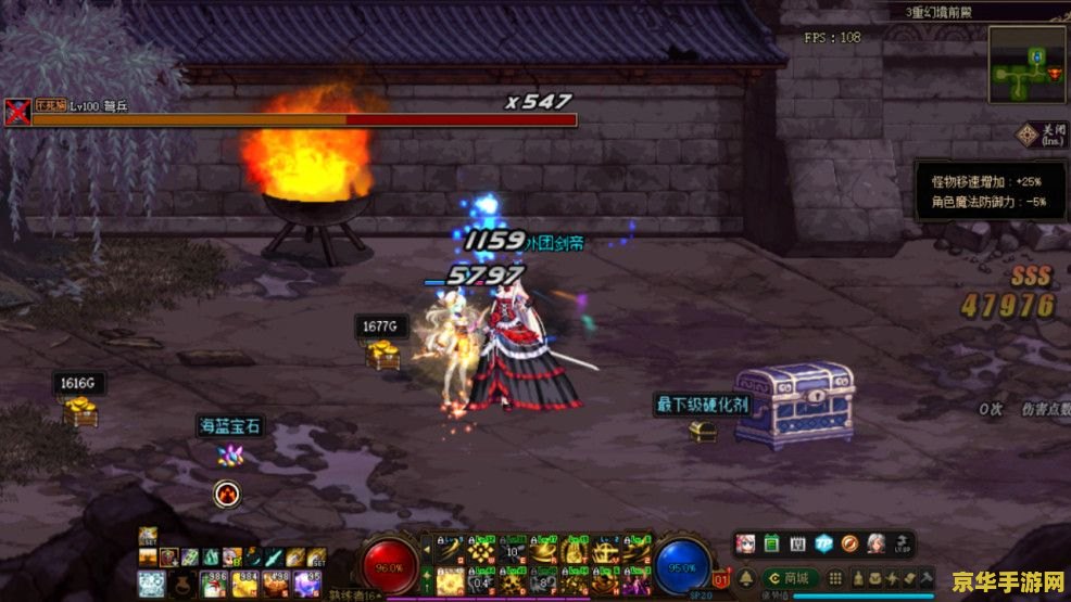wow黑石深渊在哪 wow黑石深渊在哪**
