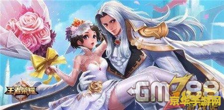 王者荣耀 周瑜重做如何